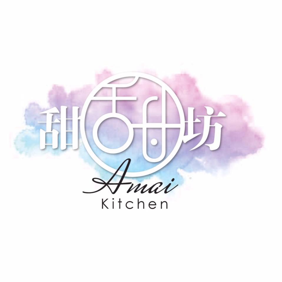 Amai Kitchen Logo