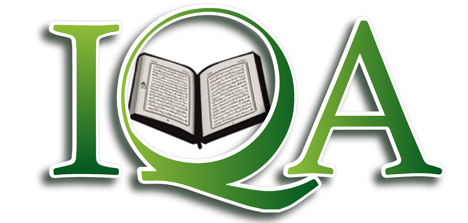 IANT Quranic Academy Logo