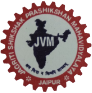 Jagriti Shikshak Prashikshan Mahavidyalaya Logo