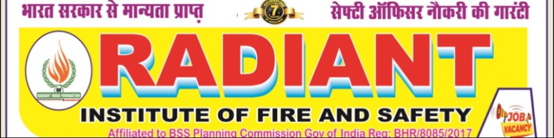 RIFS - Radiant Institute Of Fire And Safety Logo