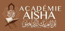 Aisha Academy Logo