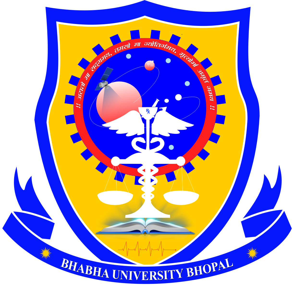 Bhabha Engineering Research Institute Logo