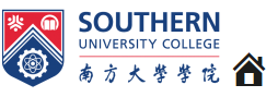 Southern University College Logo