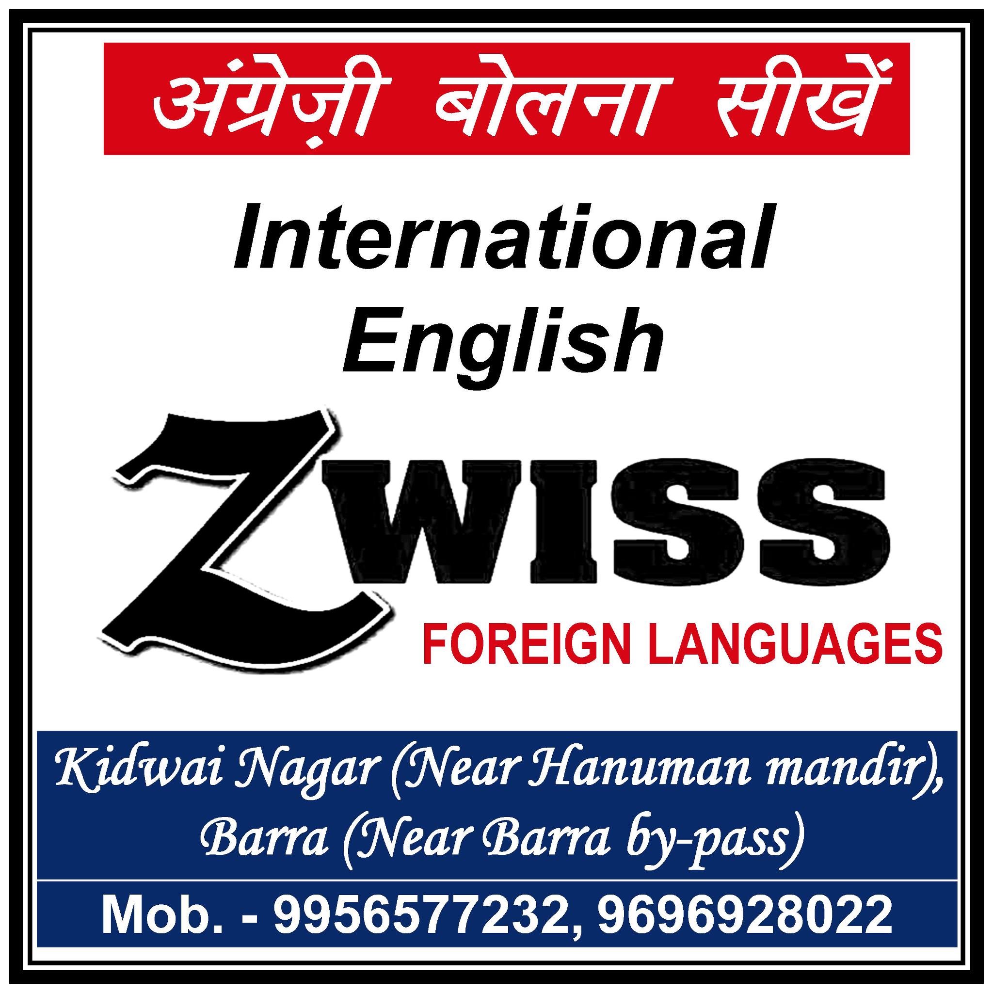 Zwiss Foreign Languages Logo