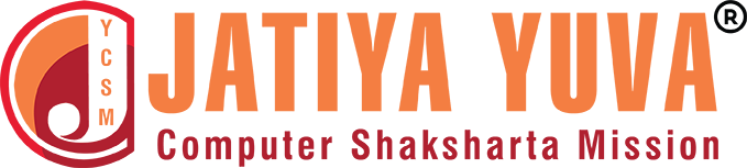 JYCSM (Jatiya Yuva Computer Saksharta Mission) Logo