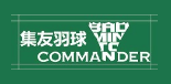 Commander Badminton Logo