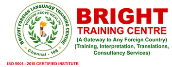 Bright Training Center Logo