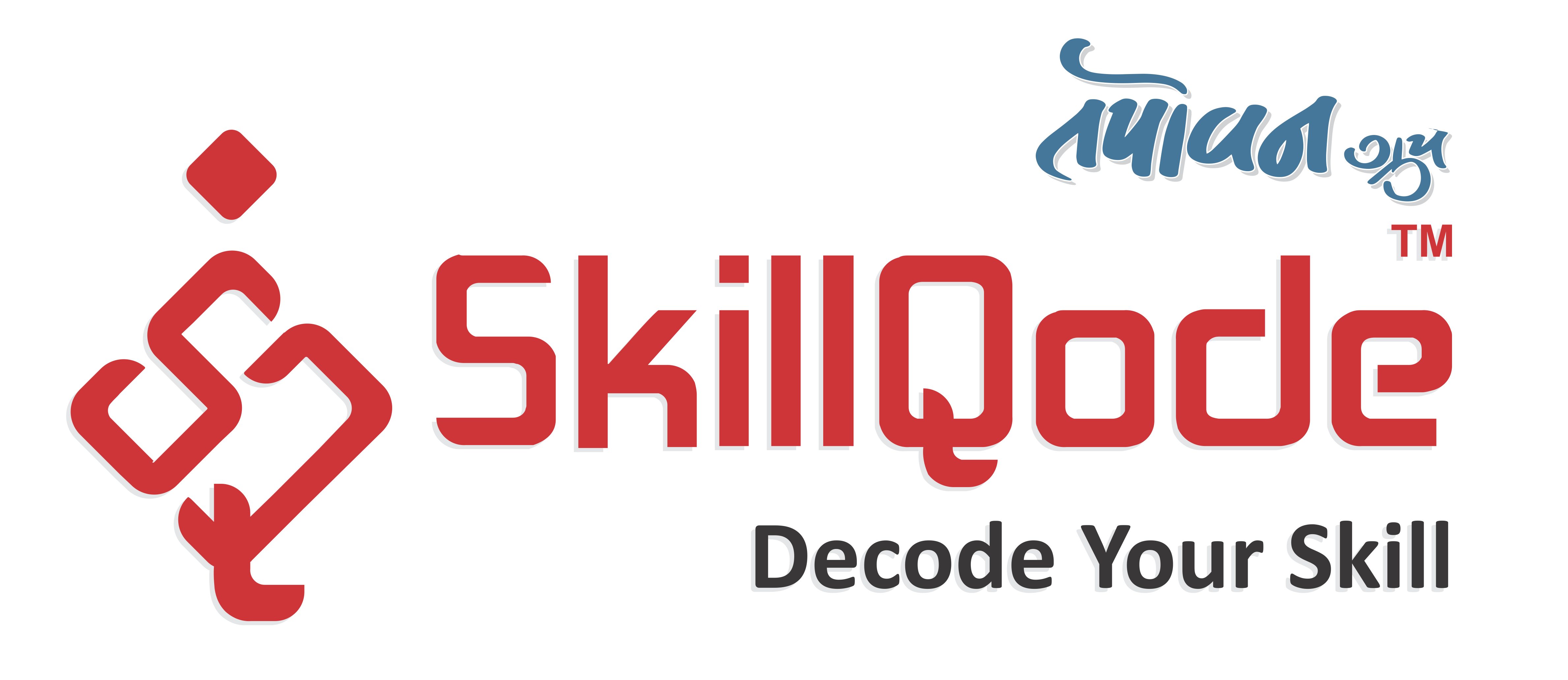 SkillQode Logo