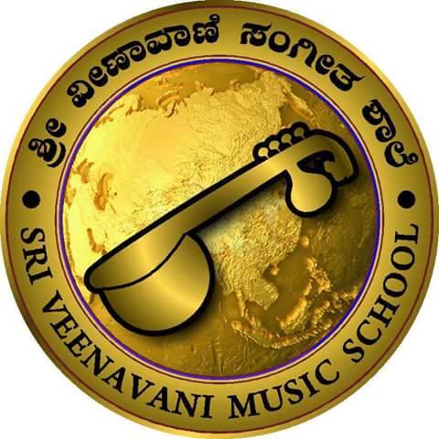 Sri Veena Vani Music School Logo