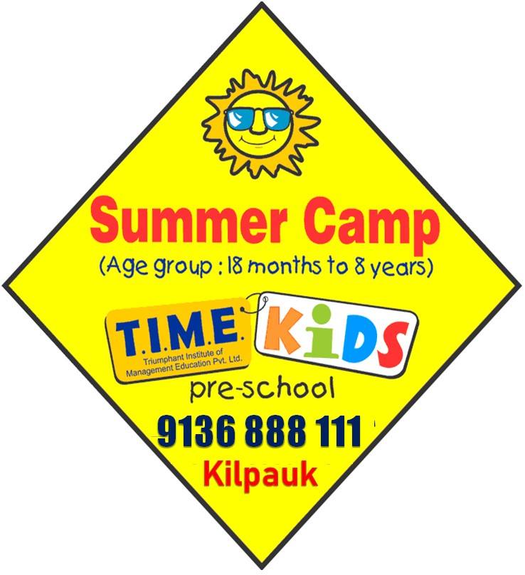 Summer Camp for Kids Logo