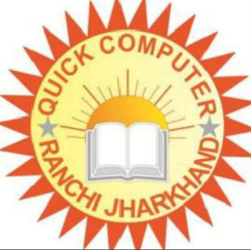 Quick Computer Institute Logo