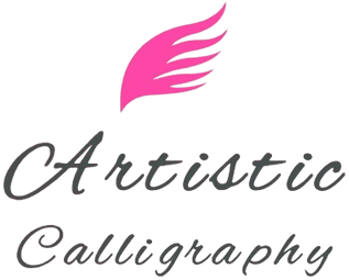Artistic Calligraphy Logo