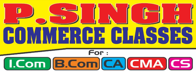 P Singh Commerce Classes Logo