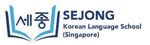 Sejong Korean Language School (Singapore) Logo