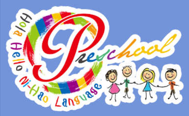 Hola Hello Ni Hao Language Preschool Logo