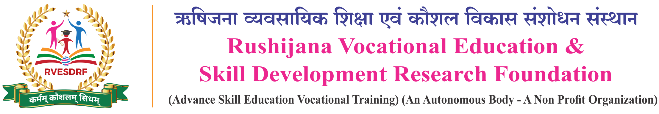 Rushijana Vocational Education And Skill (RVESDRF) Logo