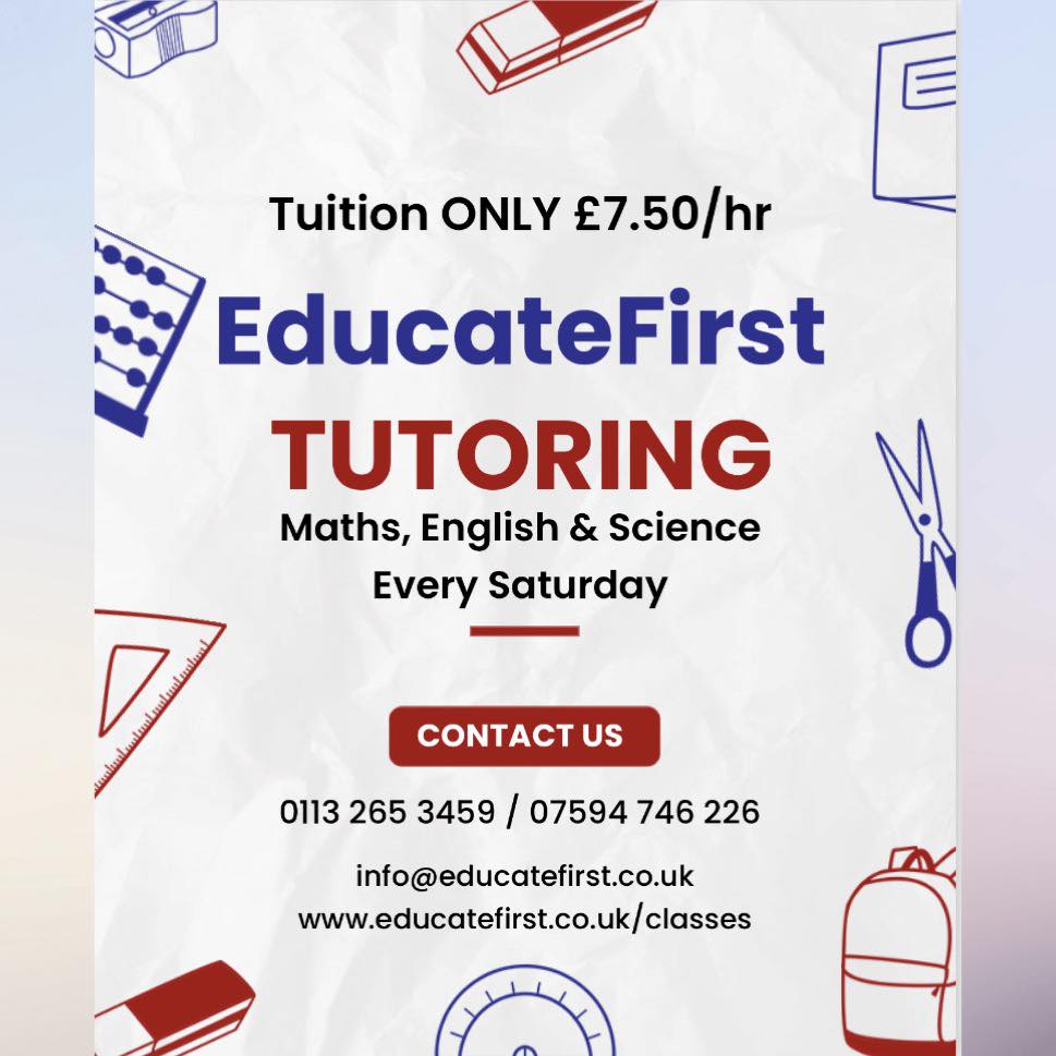 EducateFirst Tuition Centre Logo