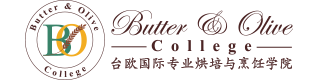 Butter and Olive College Logo
