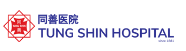 Tung Shin Hospital Logo