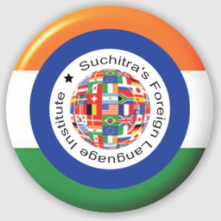 Suchitra’s Foreign Language Institute (SFLI) Logo