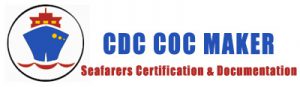 CDC COC Maker Logo