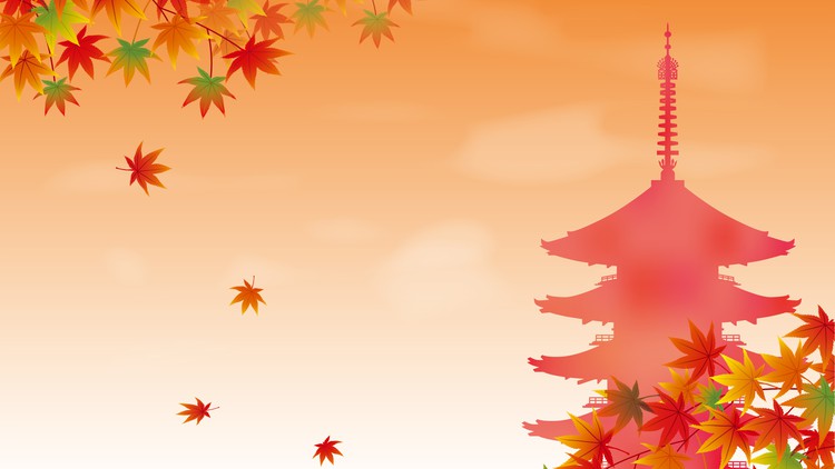 Elementary Kanji | Grade 1 | Online Japanese Course