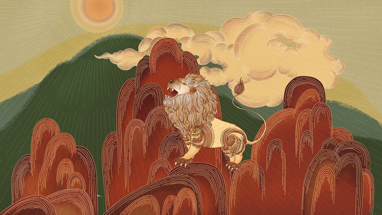 HSK 4 Mandarin Language Learning